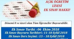 aöl 2018 8 dönem ve üzeri öğrenciler için ek sınav imkanı