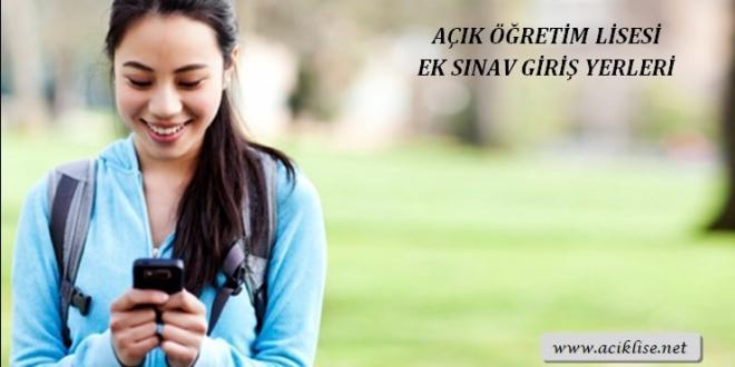 aöl ek sinav yerleri 2018
